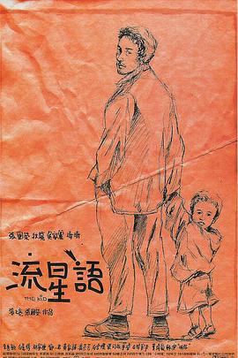 扒开老师裙子x狂揉x